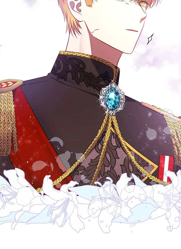 《宠物女仆》第02话 第50页