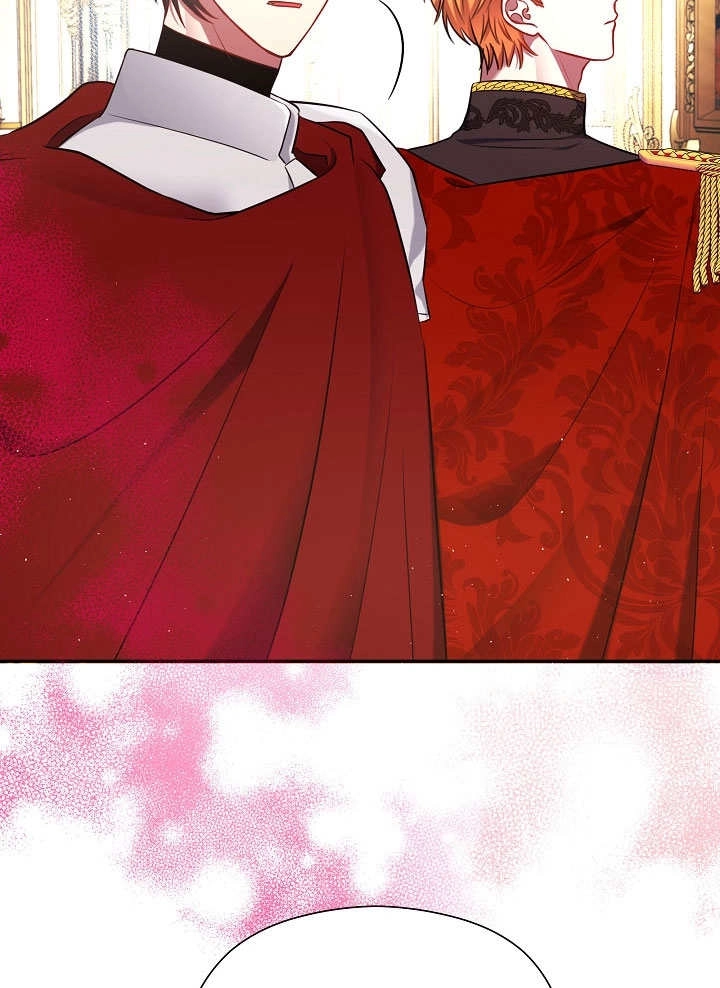 《宠物女仆》第02话 第29页