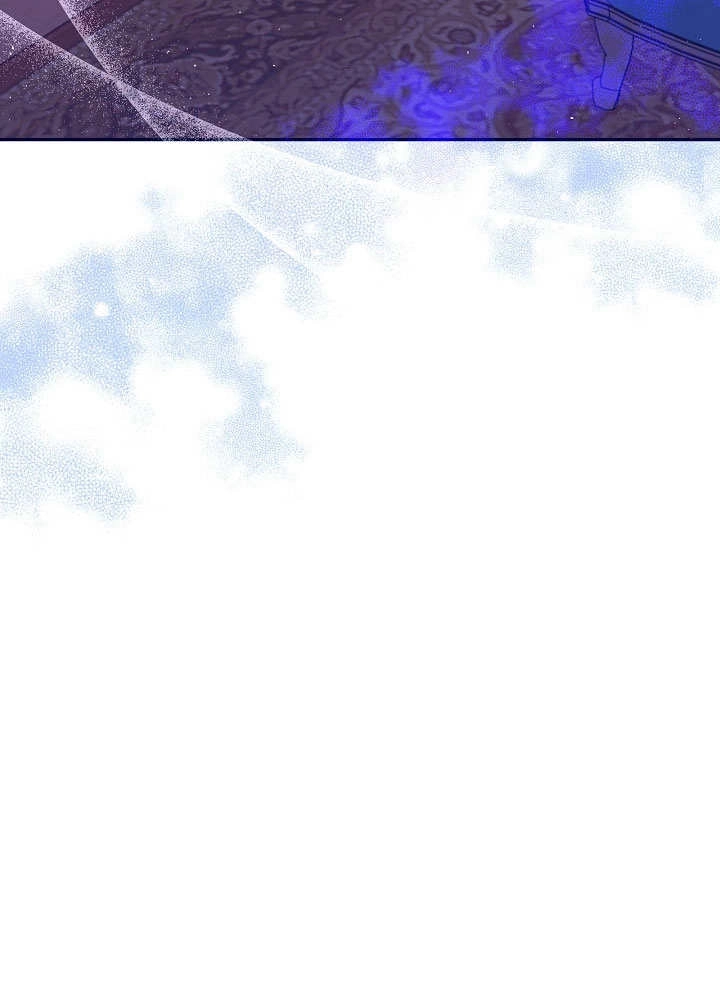 《宠物女仆》第02话 第42页