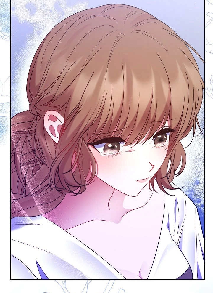 《宠物女仆》第20话 第88页