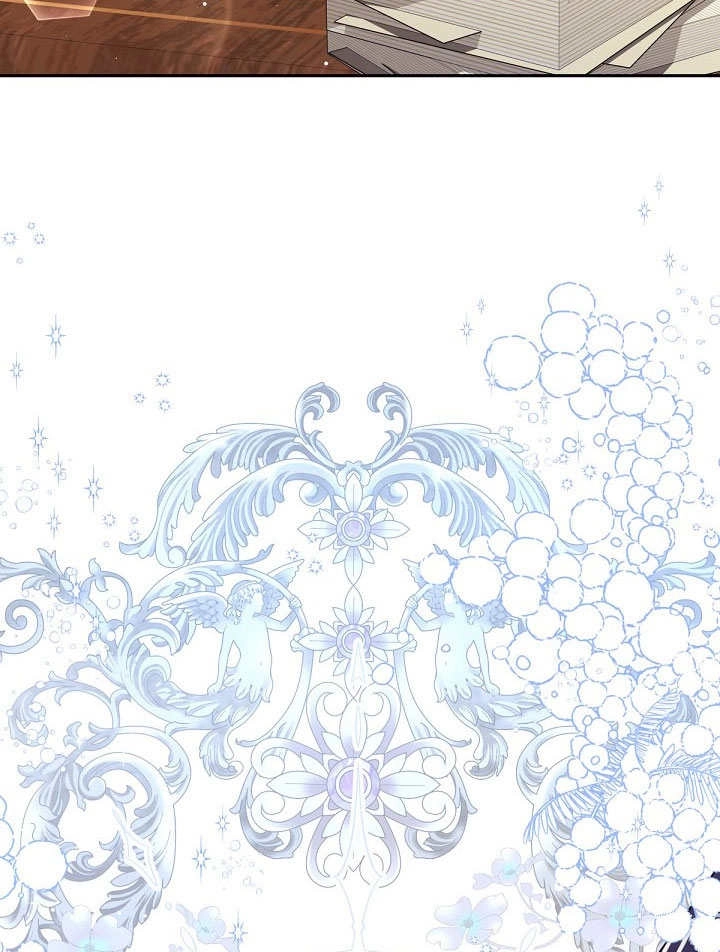 《宠物女仆》第21话 第103页