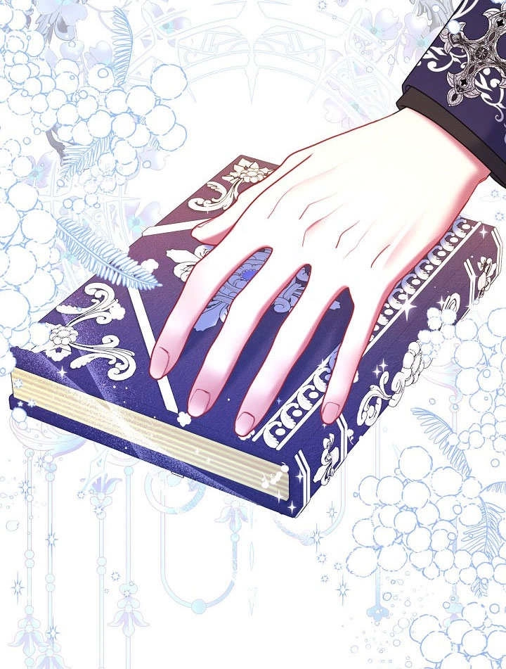 《宠物女仆》第21话 第104页