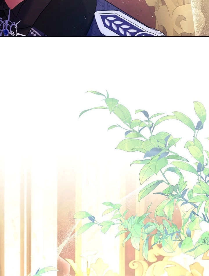 《宠物女仆》第21话 第101页