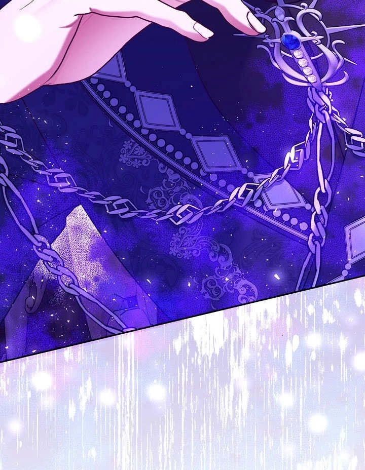 《宠物女仆》第21话 第148页