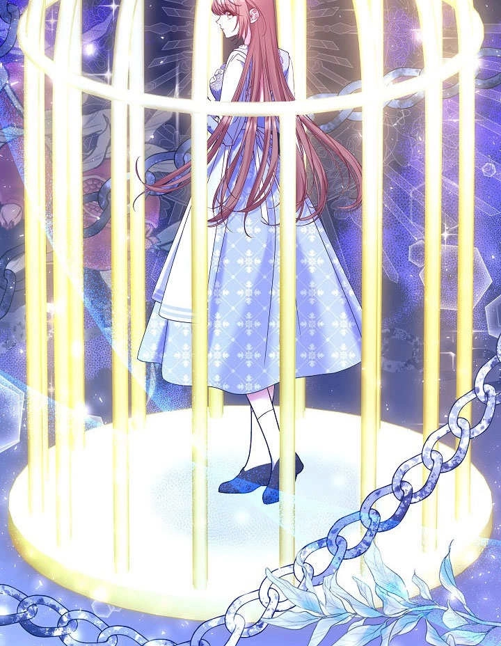 《宠物女仆》第21话 第134页