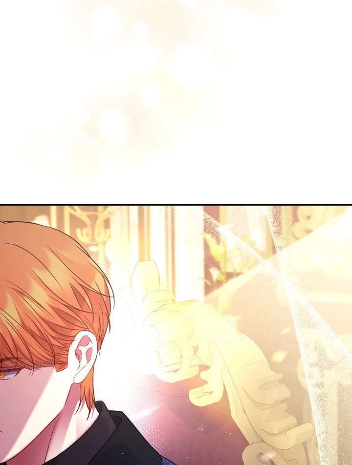 《宠物女仆》第21话 第100页