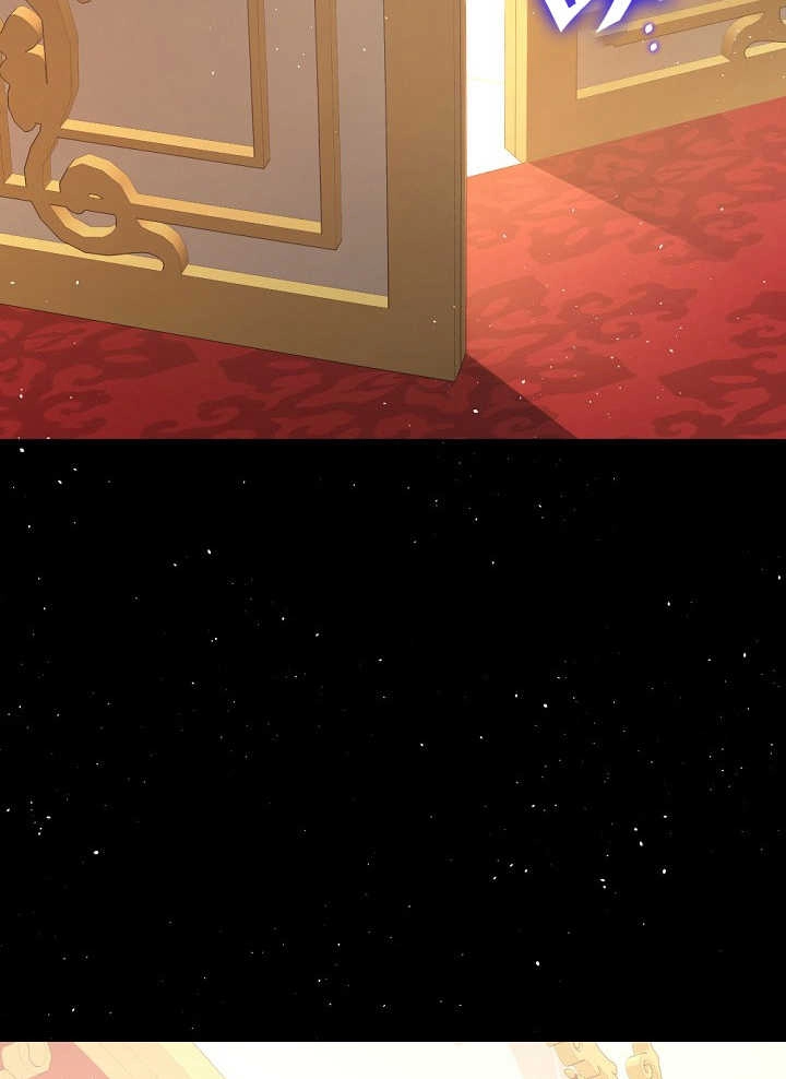 《宠物女仆》第23话 第56页