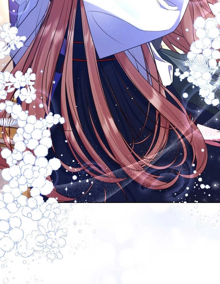 《宠物女仆》第23话 第134页