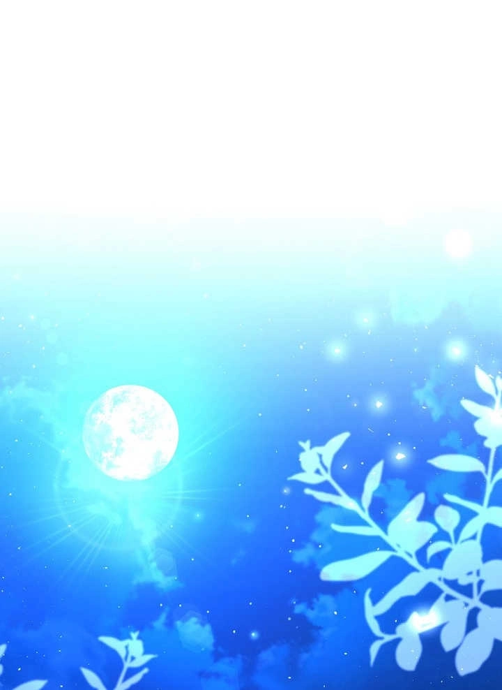 《宠物女仆》第23话 第69页