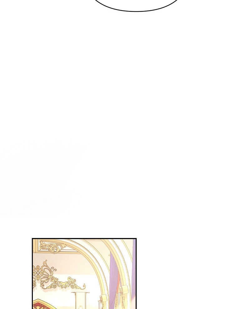 《宠物女仆》第23话 第40页
