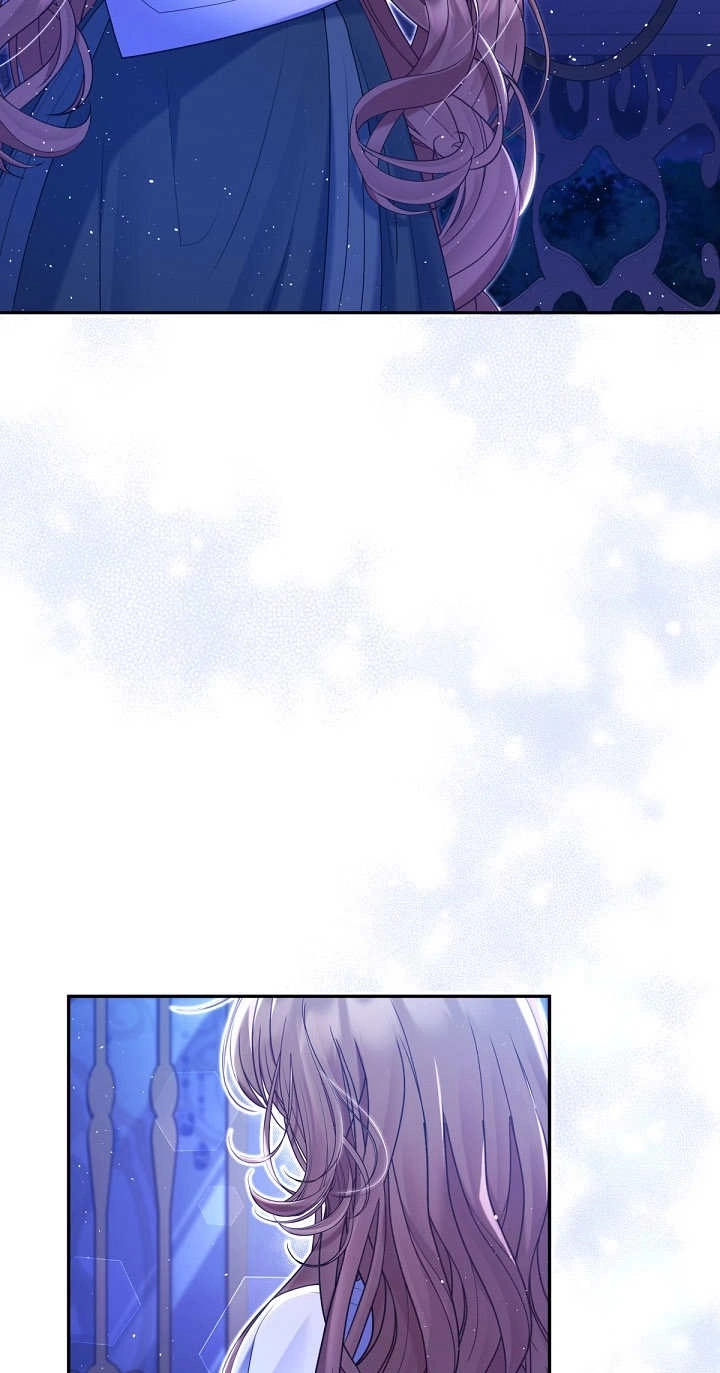《宠物女仆》第24话 第77页