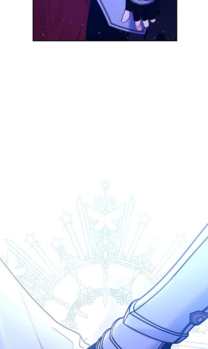 《宠物女仆》第24话 第100页