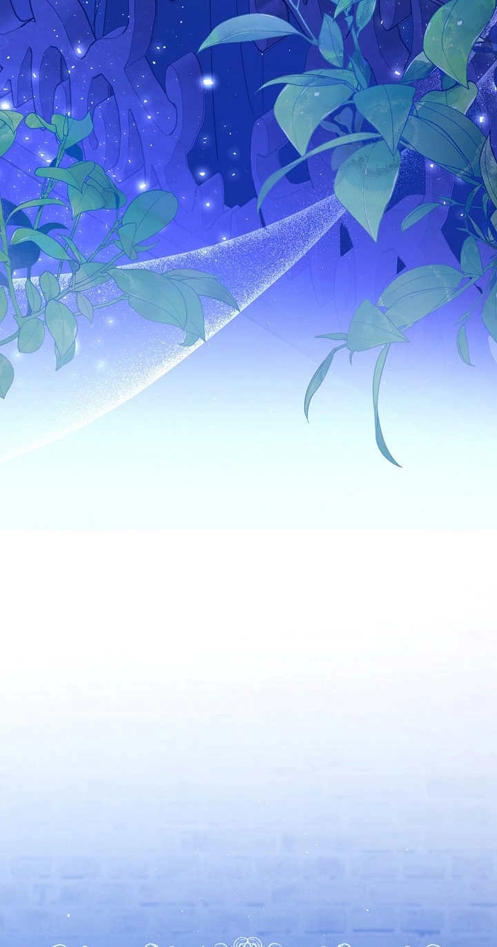 《宠物女仆》第24话 第53页