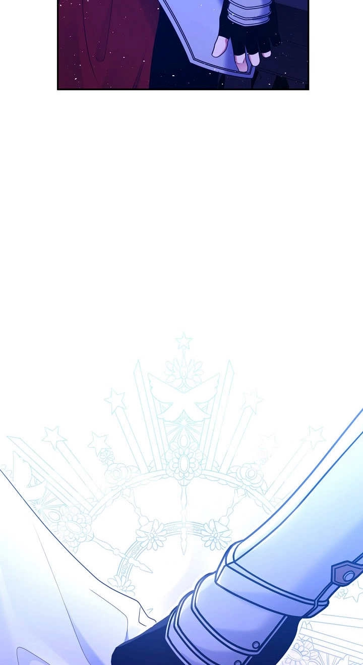 《宠物女仆》第25话 第5页