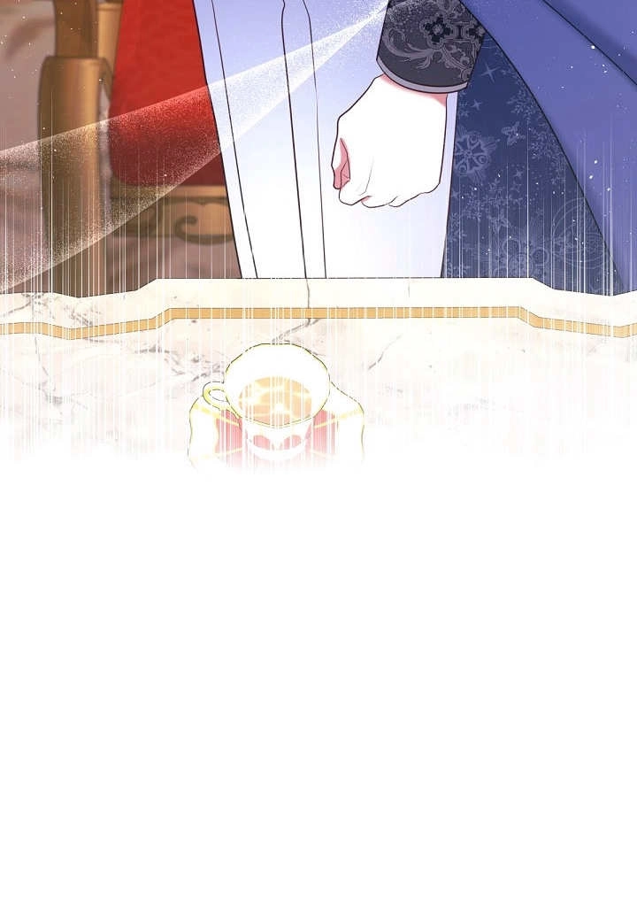 《宠物女仆》第26话 第130页