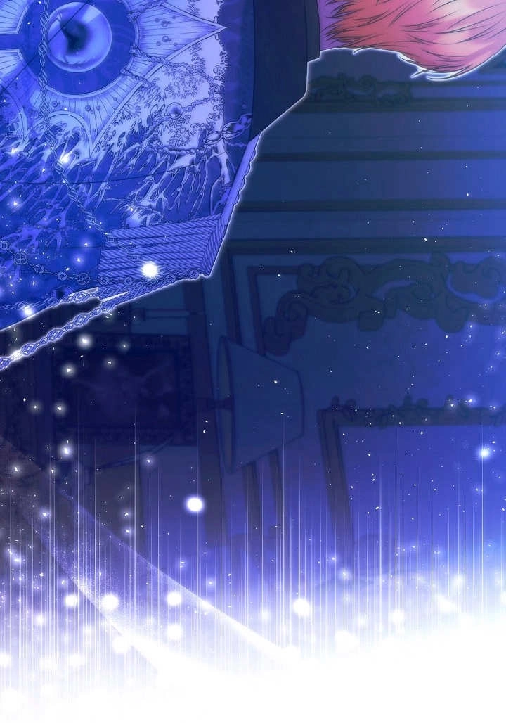 《宠物女仆》第27话 第111页