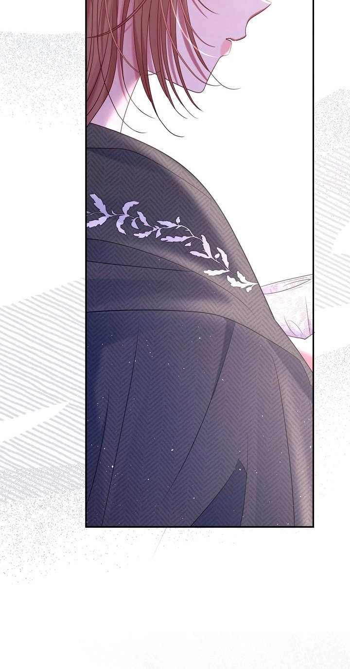 《宠物女仆》第27话 第85页