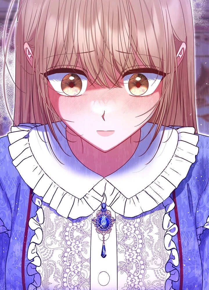 《宠物女仆》第28话 第138页