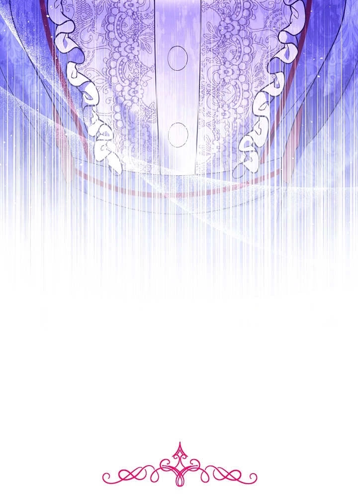 《宠物女仆》第28话 第139页
