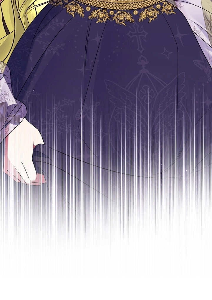 《宠物女仆》第28话 第92页