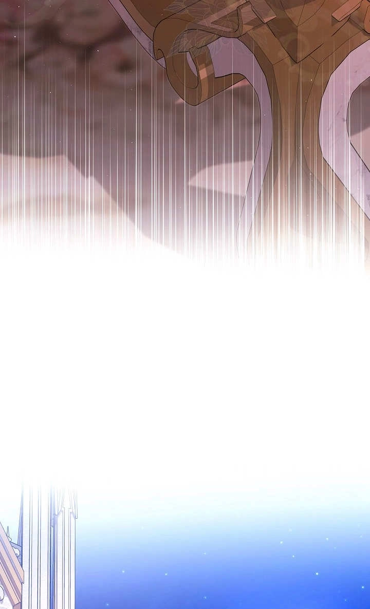 《宠物女仆》第29话 第28页