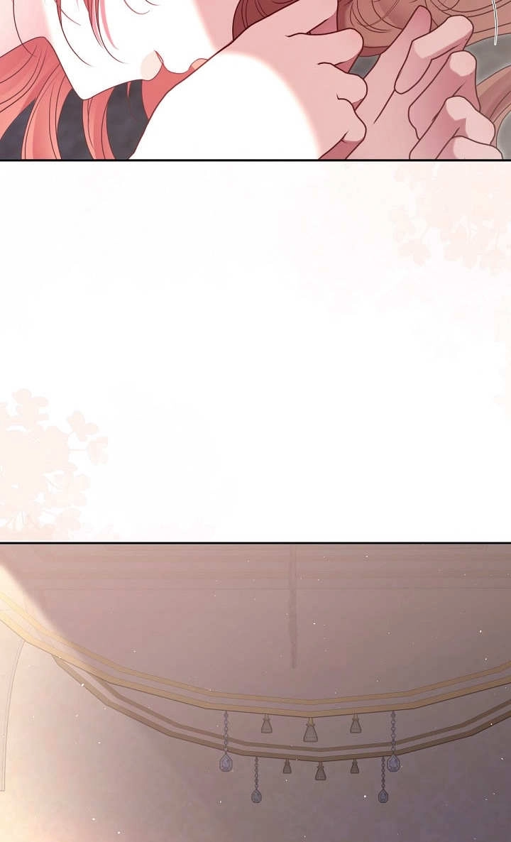 《宠物女仆》第29话 第38页