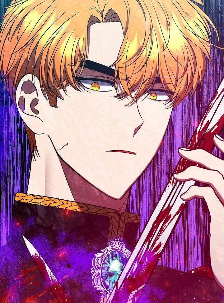 《宠物女仆》第03话 第154页
