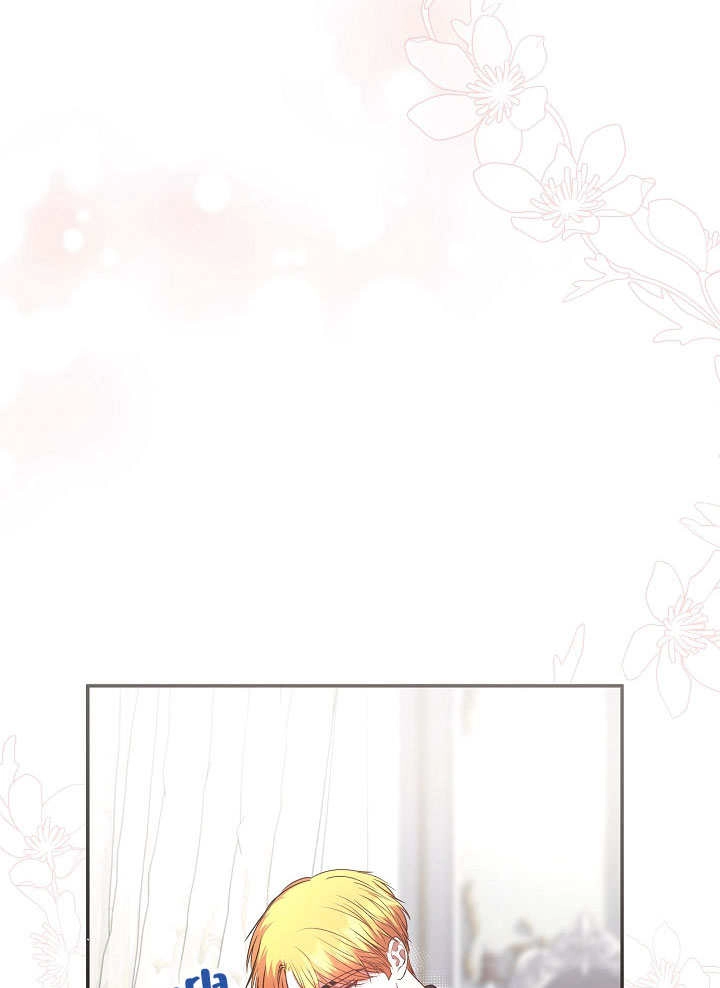 《宠物女仆》第03话 第96页