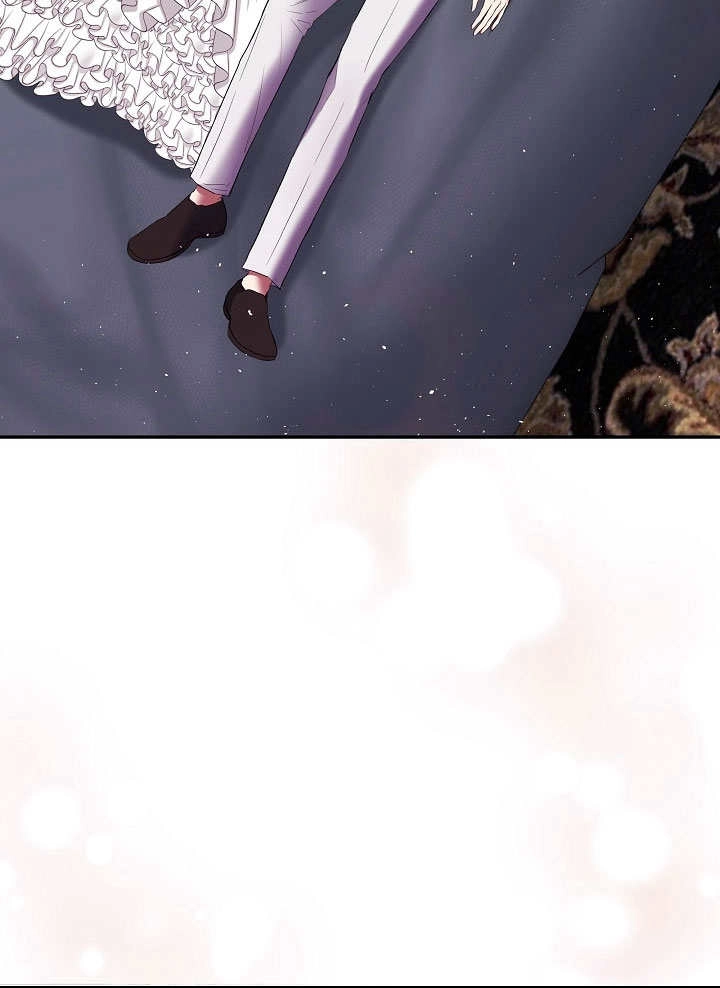 《宠物女仆》第03话 第99页