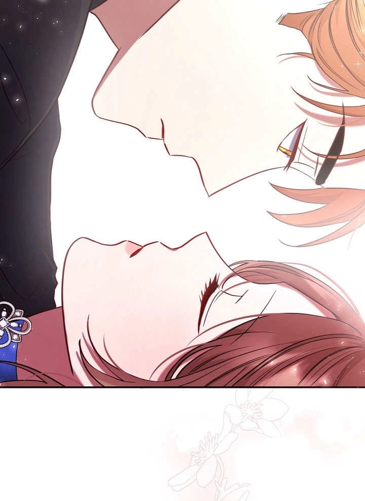 《宠物女仆》第03话 第95页