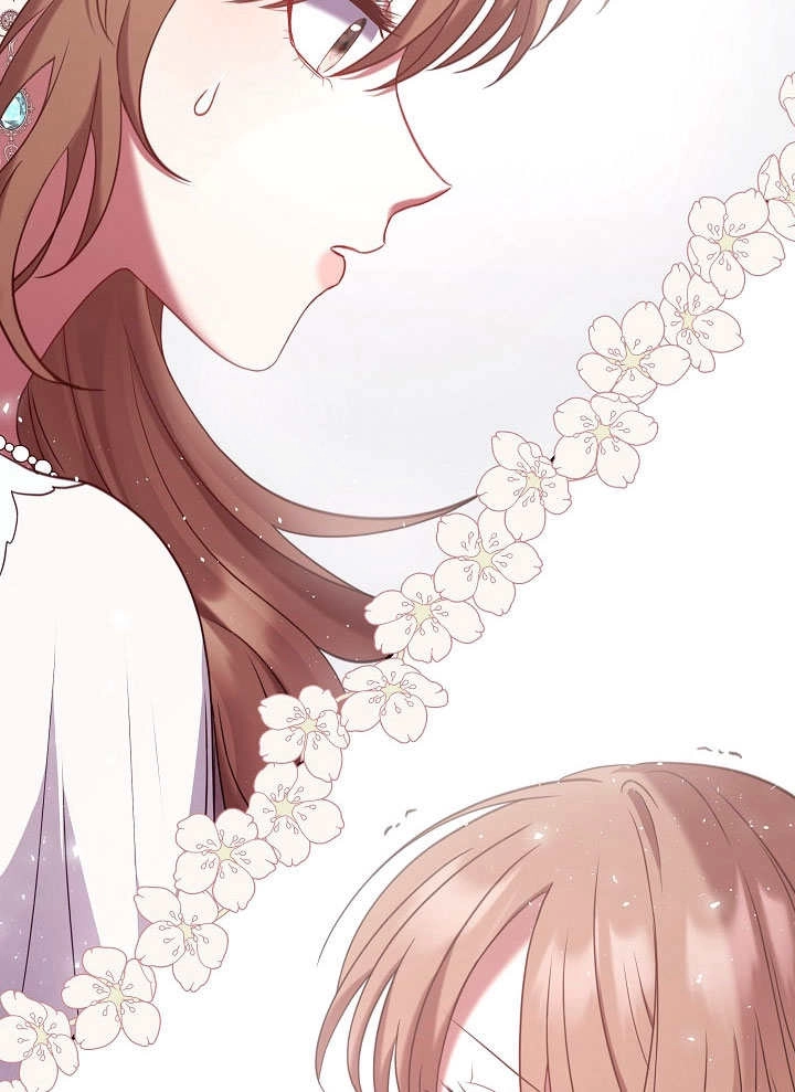 《宠物女仆》第03话 第128页
