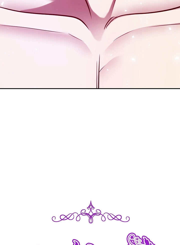 《宠物女仆》第03话 第169页