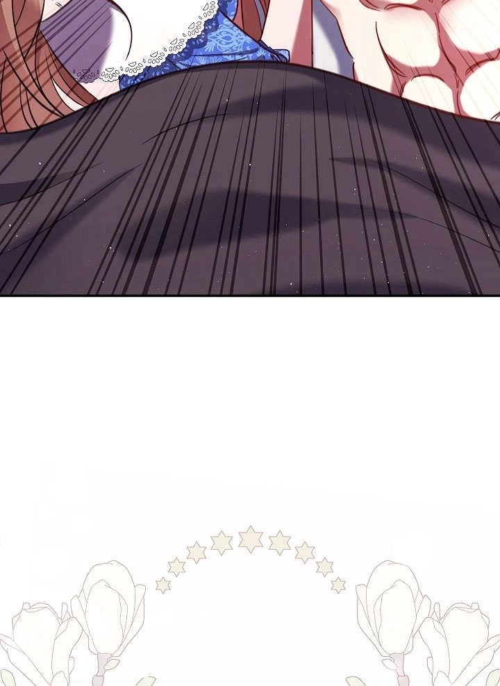 《宠物女仆》第03话 第149页