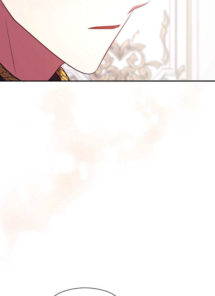 《宠物女仆》第03话 第68页