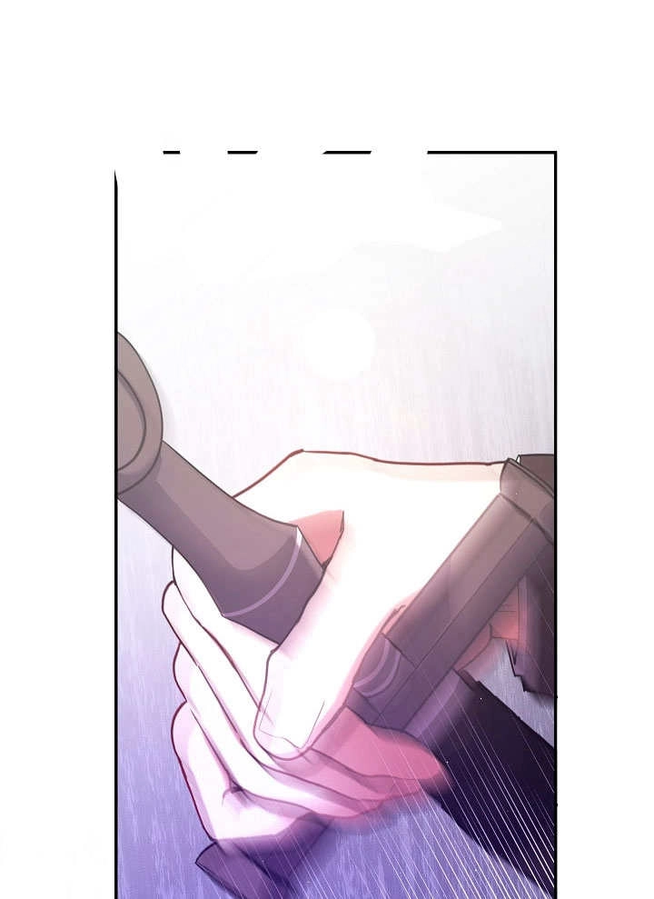 《宠物女仆》第03话 第38页