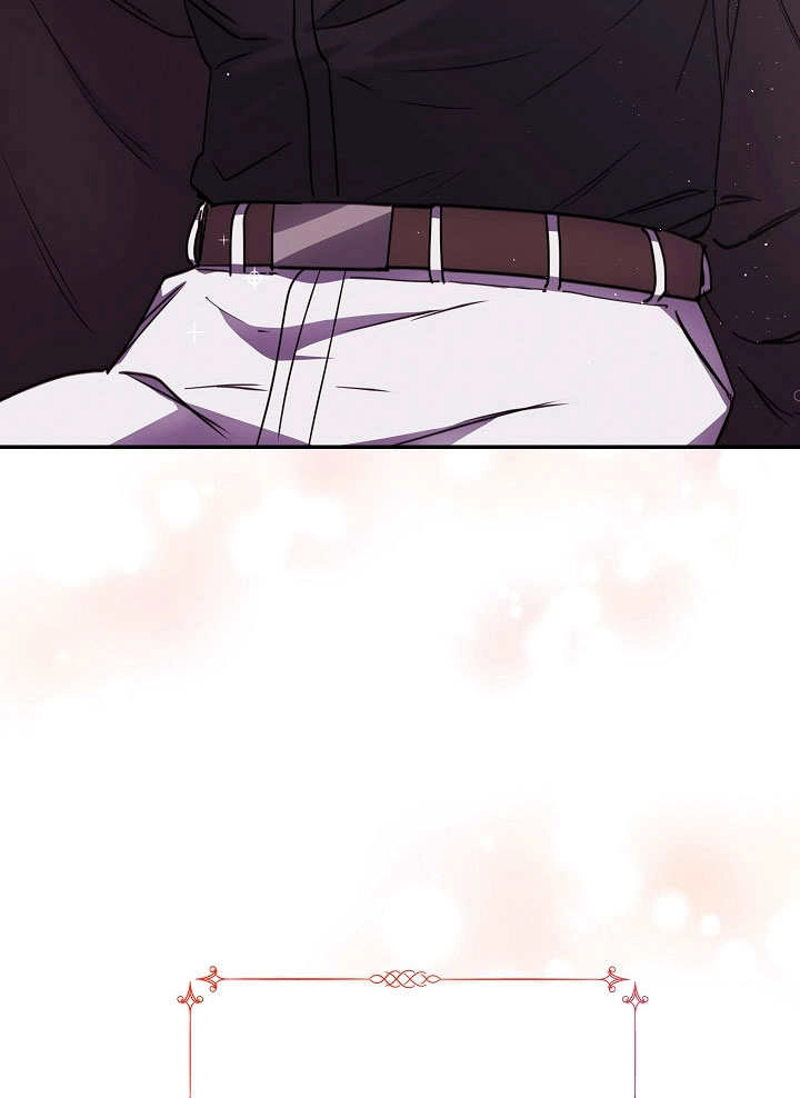 《宠物女仆》第03话 第85页