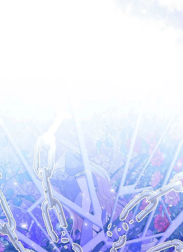 《宠物女仆》第03话 第9页