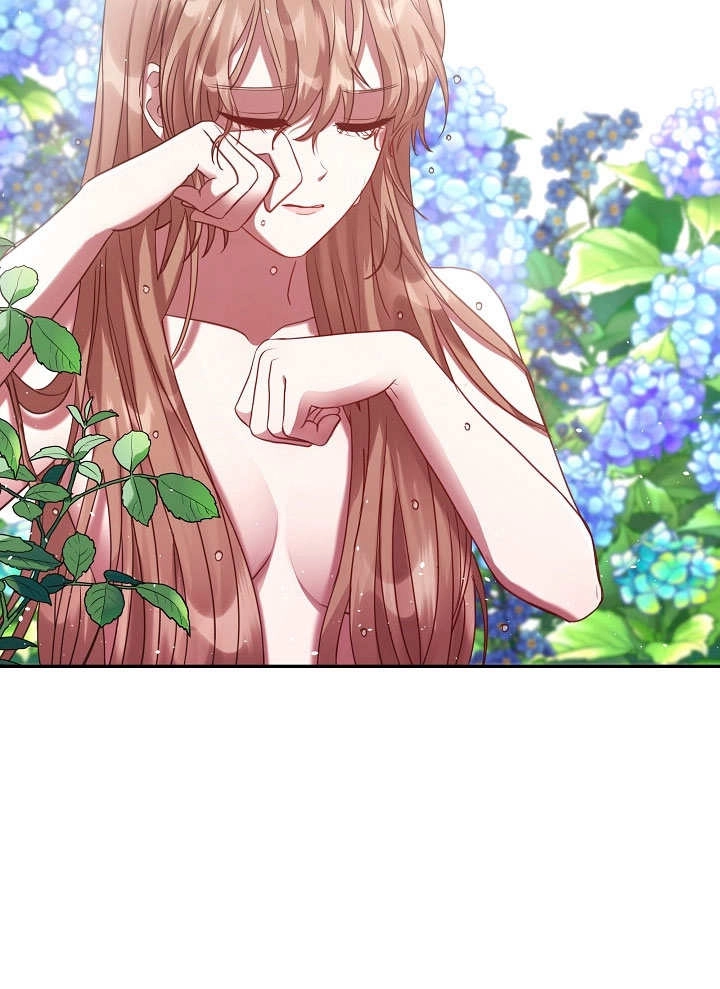 《宠物女仆》第03话 第133页
