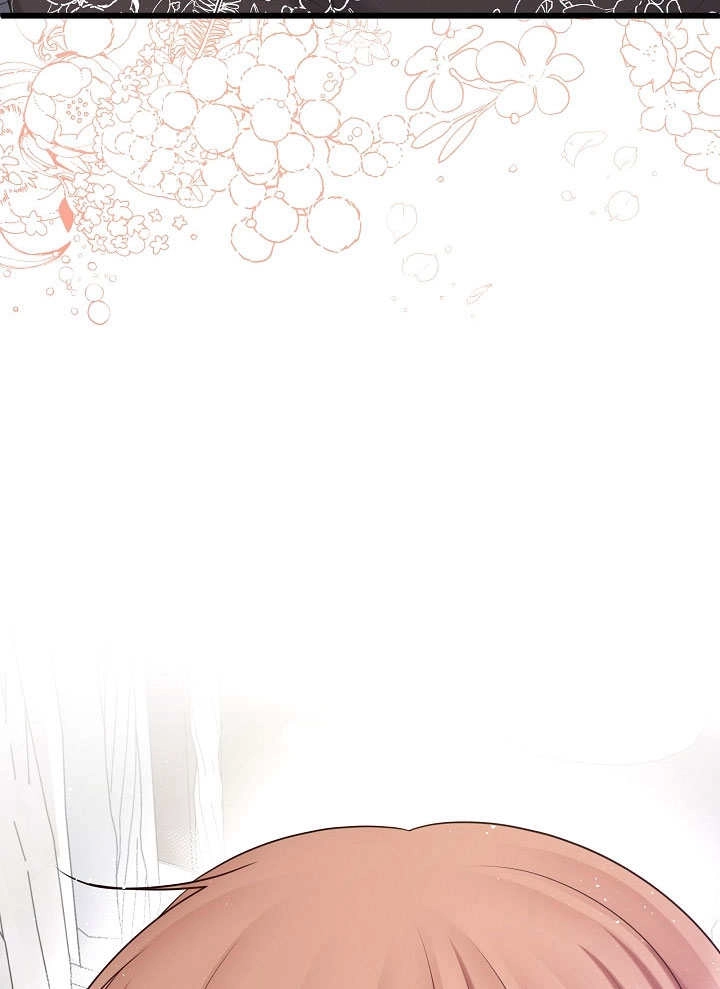 《宠物女仆》第03话 第103页