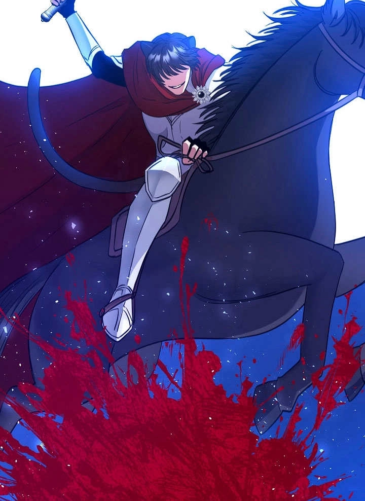 《宠物女仆》第03话 第25页