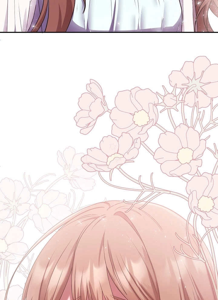 《宠物女仆》第03话 第125页