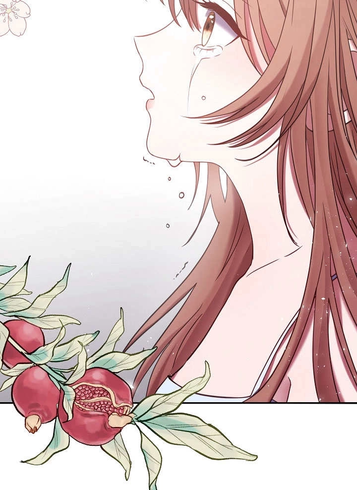 《宠物女仆》第03话 第129页