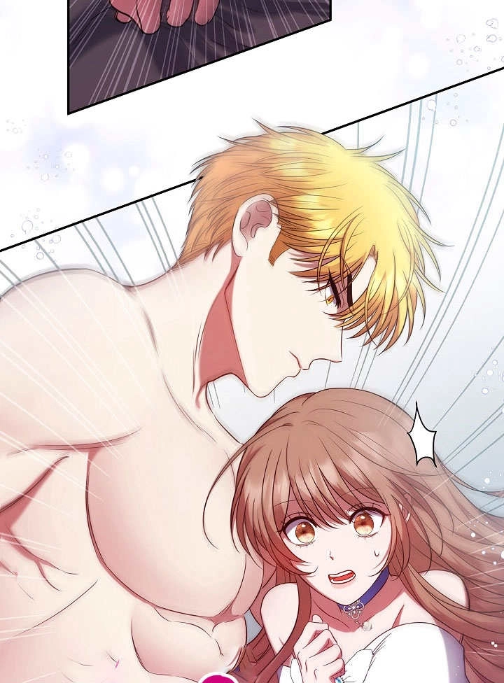 《宠物女仆》第03话 第163页