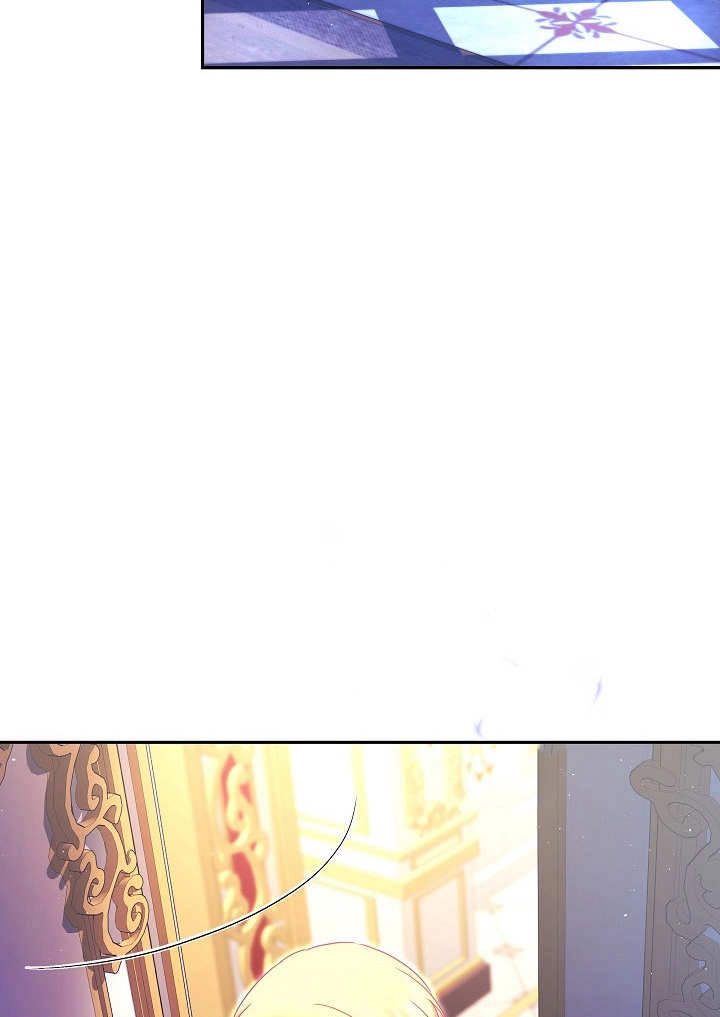 《宠物女仆》第30话 第78页