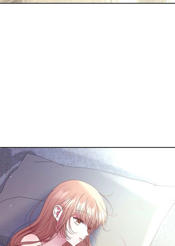 《宠物女仆》第30话 第146页