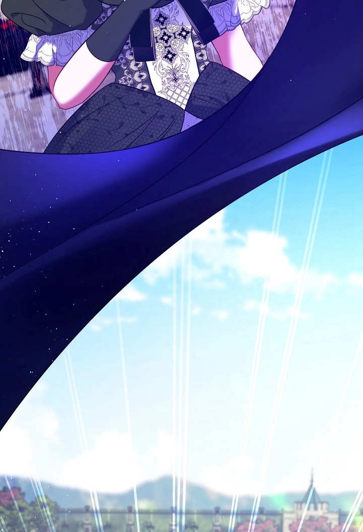 《宠物女仆》第31话 第99页