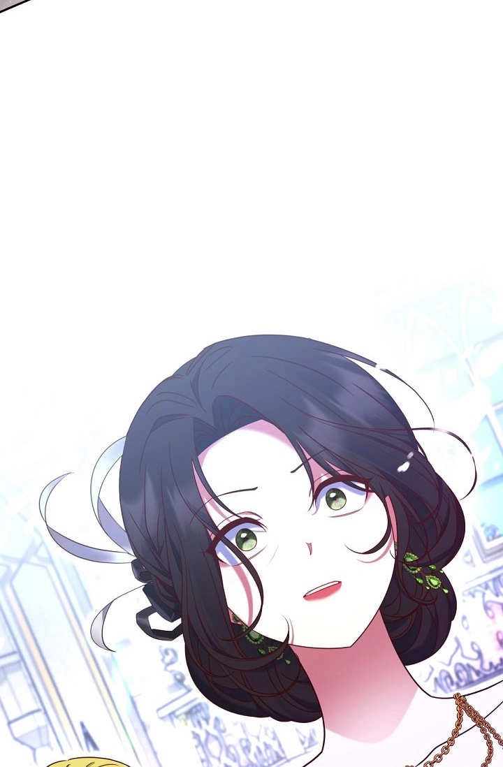《宠物女仆》第31话 第119页
