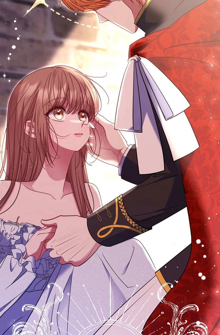 《宠物女仆》第31话 第13页