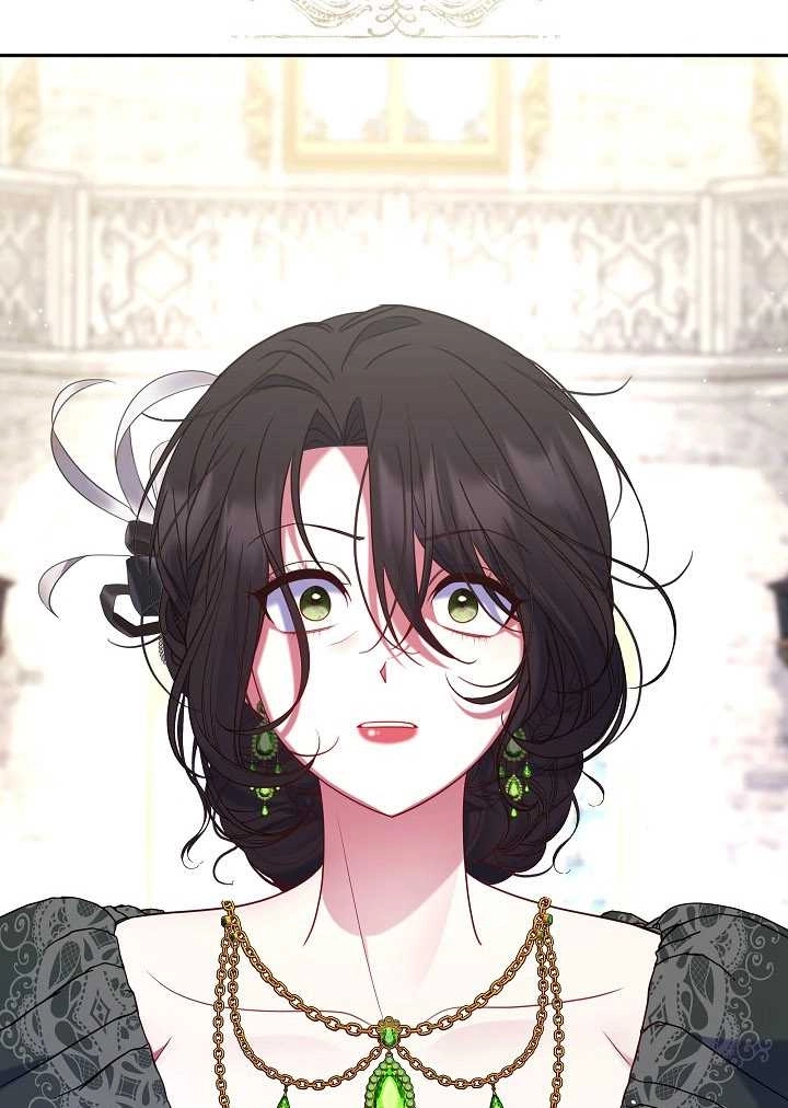 《宠物女仆》第31话 第138页