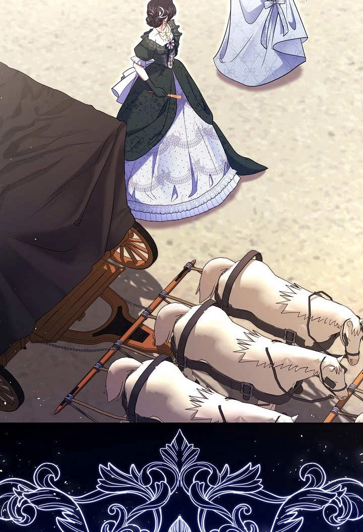 《宠物女仆》第31话 第50页